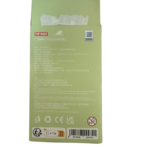 POP MART-THE MONSTERS-EXCITING MACARON-LYCHEE‎ BERRY - Picture 7 of 8